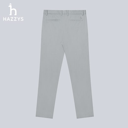 HAZZYS Men's Spring and Autumn Long Pants Men's Houndstooth Texture Commuting Casual Pants Men ATDZP0BAP18 Gray GE 35 (180/84A)