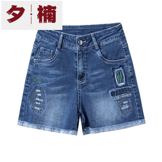 夕楠夏季新款弹力直筒高腰牛仔短裤女宽松显瘦百搭韩版破洞a字裤 698拉链款 30 /2.3尺建议120-130斤