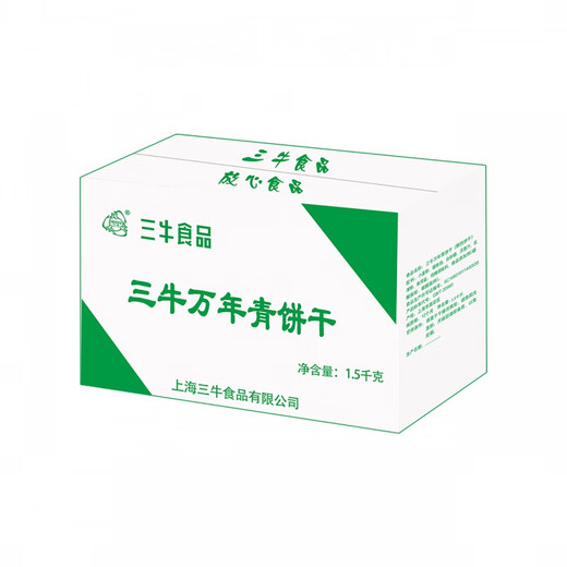 上海万年青饼干散装批发整箱葱香味小零食办公室休闲饼干食品 万年青*12250g