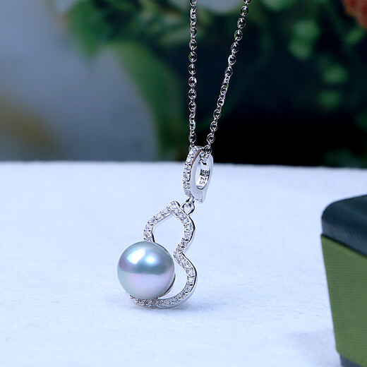Manzhutang Light Luxury Jewelry Akoya Seawater True Duoma Pendant Seawater Pearl Clavicle Chain S925 Silver Gourd Pearl Pendant for Girlfriend 7-8mm Free Silver Chain