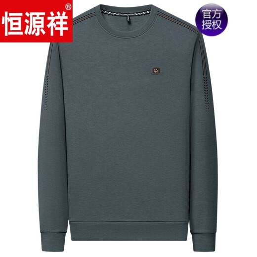 恒源祥2024春秋新品男士卫衣圆领纯棉长袖T恤高端宽松打底衫上衣 6625灰色高档舒适棉 4XL 190180-200斤穿