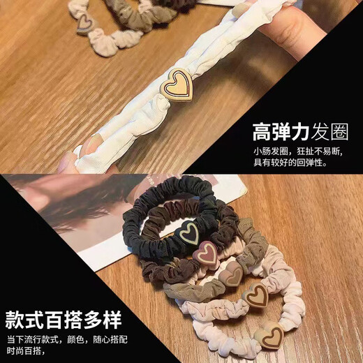 Jisenjia's new Korean style love hair rope for women to tie their hair with rubber bands, simple, highly elastic and durable hair rope that does not hurt the hair tie and hair accessories LL205-mixed color 5 pieces