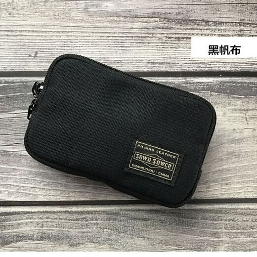 Gu jianmu Японские мужчины и женские персонализированные молнии короткая монетная сцепление кошелька для монеты сумки для карманного пакета в карманном пакете черный холст [маленький]