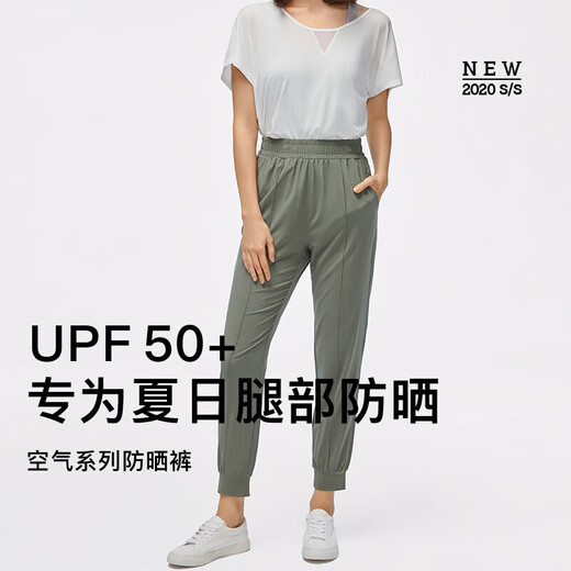 Banana under sun protection pants, sun protection casual pants, loose, quick-drying, light, breathable, summer UV protection, versatile black-M