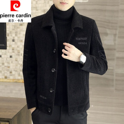 Pierre Cardin new men's woolen coat short autumn and winter woolen coat men's thickened jacket top casual windbreaker khaki 2XL 120-140Jin Jin equals 0.5 kg