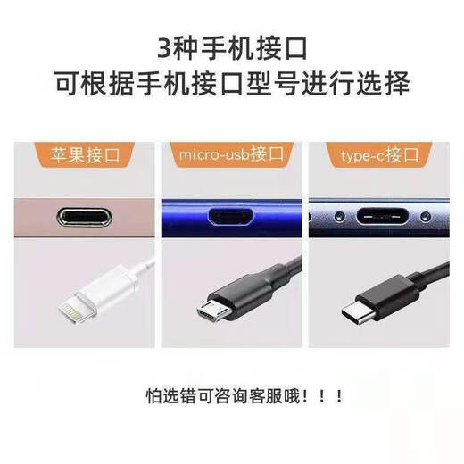Umipa is suitable for mobile phone charging port, dust-proof plug, silicone universal plug, earphone hole Type-c. Huawei main store has sold more than 100,000 charging plugs, transparent color, 1 free storage box, Type-c model