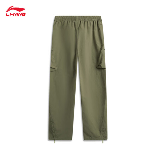 Pantalones de paracaidista a prueba de agua Pantalones deportivos 25 Pantalones de trabajo al aire libre de otoño