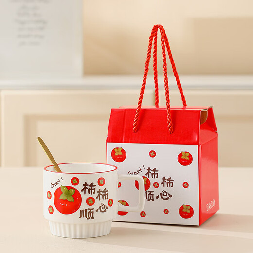 PINYU Cup, Mug, Coffee Cup, Ceramic Cup, Water Cup, Birthday Gift, Valentine's Day Souvenir Box, Rich Butter