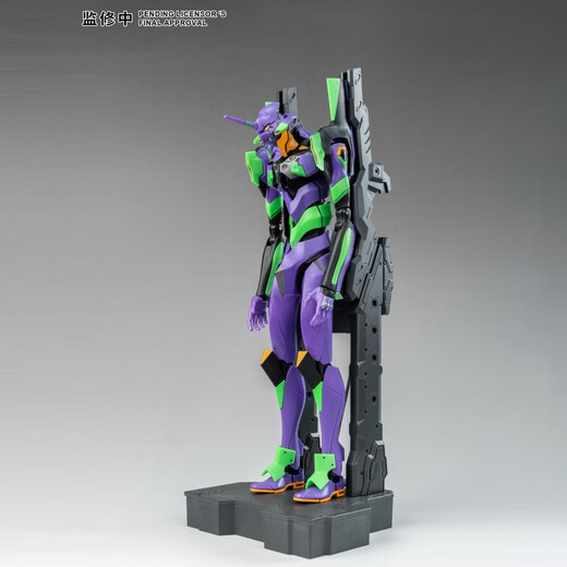 Xingtang RRLFCS YOLOPARK Evangelion EVA Assembly Model Toys 20 EVA All 3 models