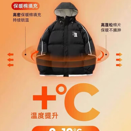 
Kuozhe hooded cotton jacket men's jacket men's spring and autumn and winter thickened cotton jacket men's fashion feather bread velvet jacket cotton jacket men's apricot XL (175) (115-130Jin[Jin equals 0.5 kg])