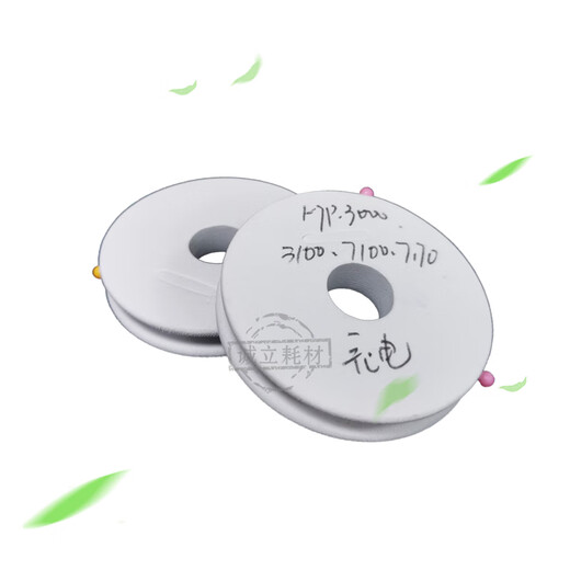 奇普KIP3000 3100 7100 7170 6000 7000 700M 7700电极丝 3000 3100 7100 7170 700M
