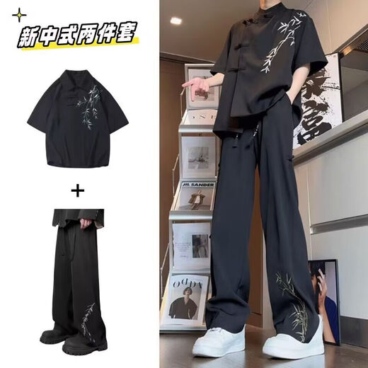 
Tanghao Chinese style short shirt men's summer bamboo embroidery handsome high-end men's new Chinese style Chinese style outfit embroidered trousers XL