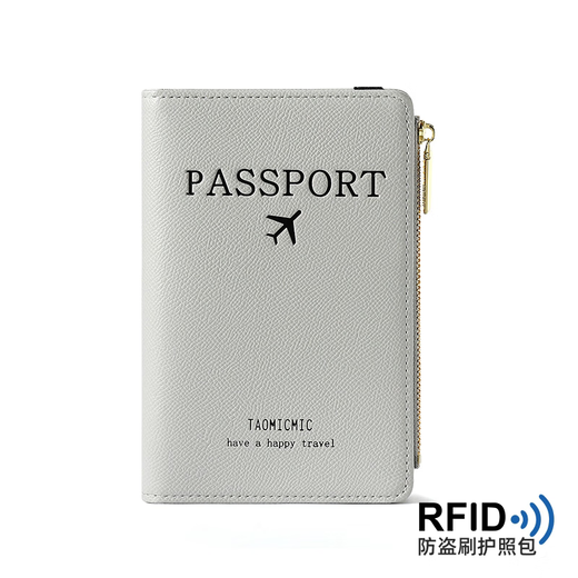 Gumuni Travel Passport Certificate Protection Fall Anti-Diebstahl-Bürsten RFID Multifunktion tragbarer ID-Ordner Anti-Scan Universal Ticket Clip Advanced Schwarz