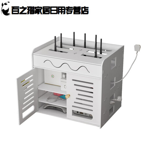 Router Storage Box Wireless WiFi Set-Top Box Optical Cat Lager Rack Wohnzimmer Draht und Verschlussbox, zweitschichtes kleines Desktop-Modell sowie Mobiltelefonständer