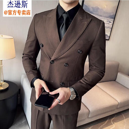 Jason's Double Breasted Suit Men's Suit High-end Banquet Business Professional Formal Wear British Style Handsome Slim Suit Jacket Brown (Single Suit) M (100-120Jin Jin is equal to 0.5kg)