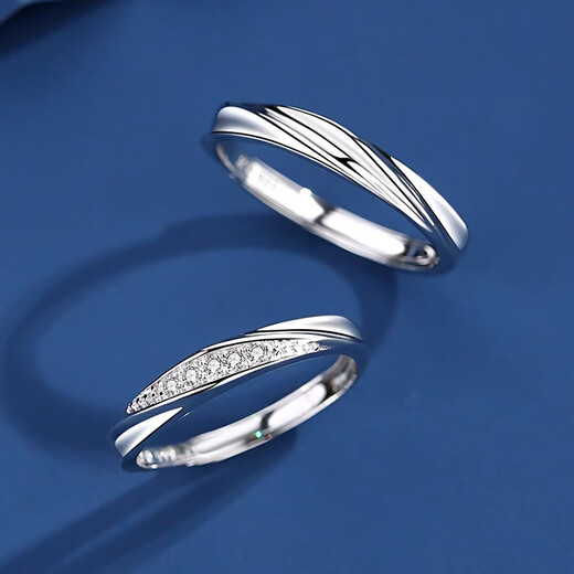 RHM platinum ring women's platinum diamond ring couple wedding ring high-end Valentine's Day gift for girlfriend Platinum diamond couple ring + certificate + gift box