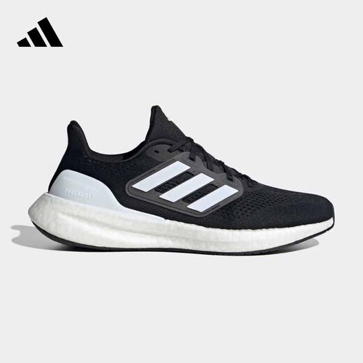 Adidas men's shoes sneakers summer new X9000L4 shock absorbing BOOST casual shoes running shoes GZ5174 IF4839 black and white color matching 42.5