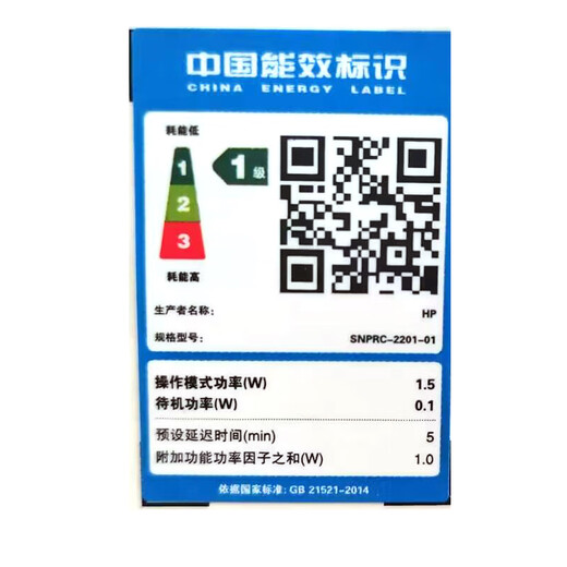 惠普（HP）打印机家用 596 a4彩色喷墨复印机扫描机一体机家庭学生家用照片作业无线手机连接打印 连供可加墨 Tank596【新品】【加入店铺会员价更优】