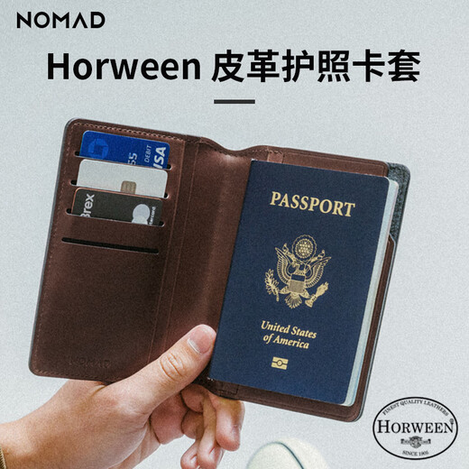 热范NOMAD护照夹多功能卡包出国旅行机票证件套皮革包牛皮钱包收纳包 咖啡色标准版 （10个卡位收纳）