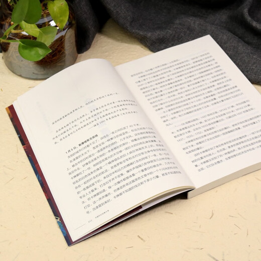 【全新正版/京仓直发/可开发票】中国科幻经典大系·全频带阻塞干扰|674公路+潜入贵阳+冰上海+回溯+生存实验+卡门+未来不高兴
