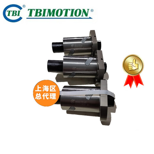 Ball screw nut pair SFU120416051610200525103210 Precision SFU12044