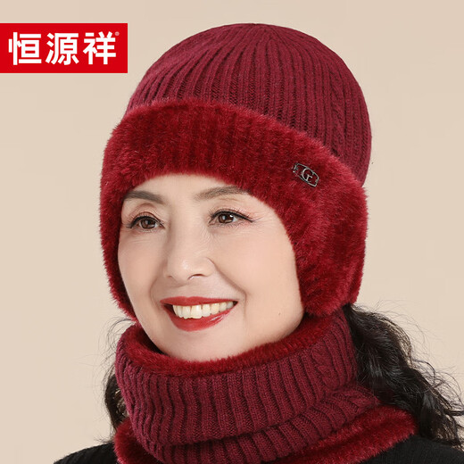Hengyuanxiang Woolen Hat Women's Autumn and Winter Warmth Middle-aged and Elderly Wool Knitted Hat Thickened Birthday Gift for Mom and Grandma