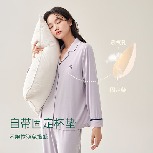 Anzhiban 2025 new couple pajamas cool modal casual skin-friendly breathable cardigan long-sleeved trousers home wear set basic red-male XL