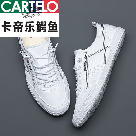 Cartelo @ # 2024 Nouvelles chaussures en toile d'été pour hommes avec des chaussures de planche polyvalentes d'un pied pour hommes avec des chaussures blanches minces chaussures de tissu respirant décontracté blanc 38