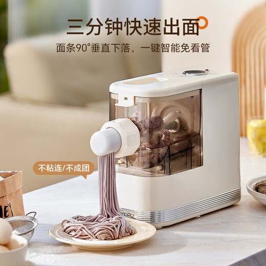 亿德浦（YIDPU）面条机全自动压面机家用多功能电动和面揉面一体和面机第十代擀饺子皮机 米白色