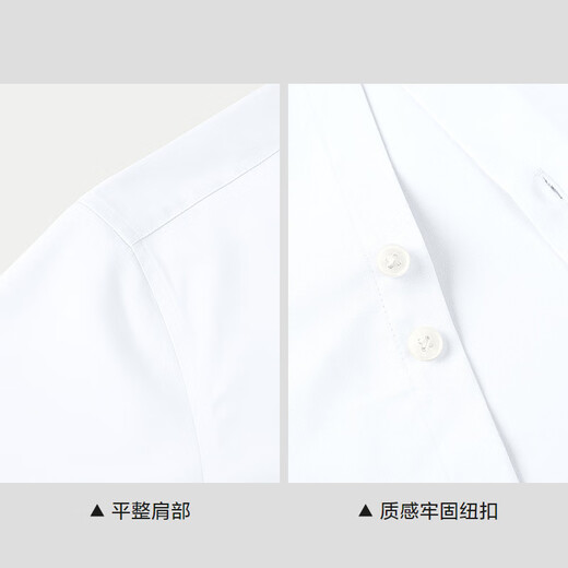 HLA海澜之家短袖衬衫男夏季25轻商务衫及大码正装衬衣男