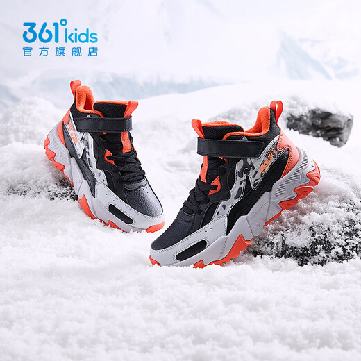 361 Children's shoes for boys and girls, plus velvet and thickened warm cotton shoes, new winter products for middle and older children, casual and fashionable cotton shoes, carbon black/magma orange/water clear gray 35