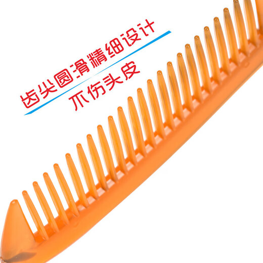 Maintenance and beauty comb, beef tendon comb, fold-resistant, durable, cat comb, non-teeth-breaking, anti-static, anti-fried, portable, 3 pieces of beef tendon comb