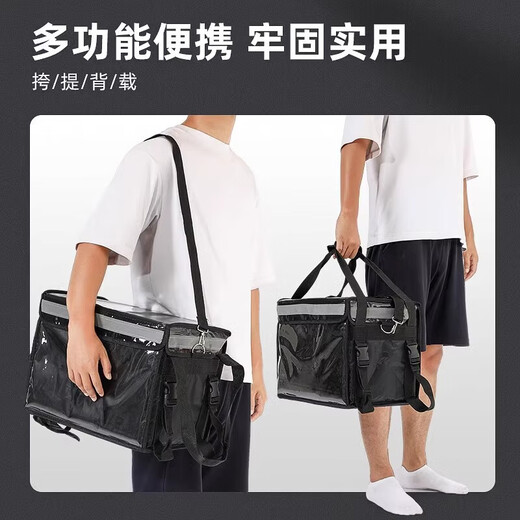 Beifote takeout box insulated box electric vehicle delivery box rider foam box cold and hot delivery box flash delivery errands