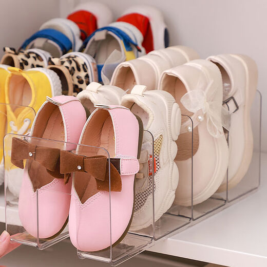 Right Guest Baby Shoe Storage Rack Shoe Rack Shoe Box Baby Shoe Cabinet Children's Shoe Box Large Capacity Cabinet Introspective Space [4 Separation] Shoe Rack Storage Rack DF-1477A