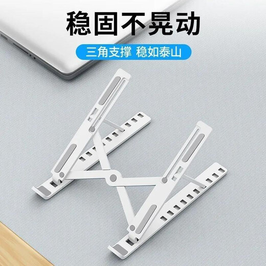 Kaichong Laptop Stand Portable Liftable Adjustable Base Increased Support Rack Desktop Radiator Storage Folding Suspension Base Storage Desktop Bracket White 7.9-17-inch Laptop Tablet Stand丨Freely Adjustable Universal
