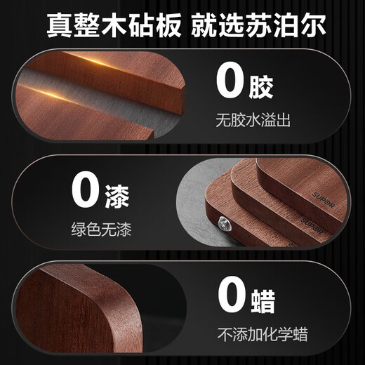 SUPOR non-stick pan, wok, complete set of kitchen utensils and pots, pan, frying pan, soup steamer, gas induction cooker, universal frying + stir-frying + soup + oil pan + knife board set