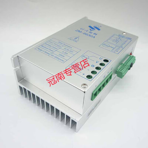 ZM-6630A Hochleistungs-DC-DC-bürstenloser Motorrad-Treiber Einstellbarer Geschwindigkeit 30A hoher bürstenloser Controller