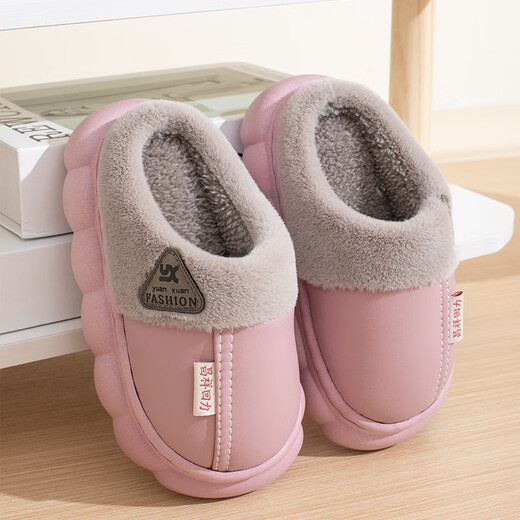 Candy astringent winter parent-child waterproof cotton slippers for boys and girls with poop-feeling soft soles and non-slip indoor home warm bag and cotton shoes. Triangular slippers - pink 26-27, inner length 16.5CM