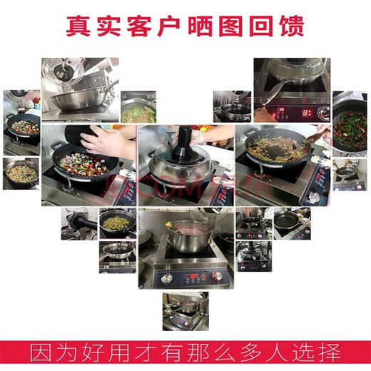 Semikron (includes invoicing) fully automatic commercial cooking machine robot smart home cooking pot stir-fry multi-functional fried rice fried noodle machine spicy fragrant pot multi-purpose pot electric frying pan gas type cooking machine liquefied gas