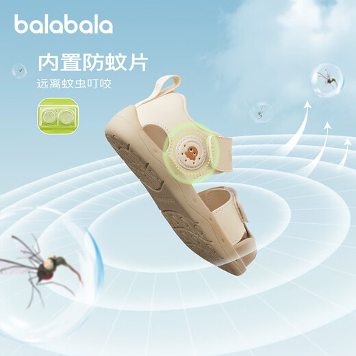 Balabala baby toddler shoes children's sandals shoes baby boys shoes 2024 summer breathable Velcro 208224145203