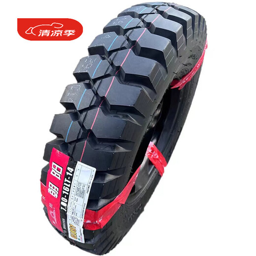 Chaoyang nylon mine tire 650-16 700-16 750-16 825-16 Extra strong heavy load thickened anti-slip with inner tube 700-16 Extra strong thickened 14 layers