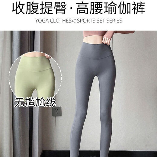 Aimengniao yoga clothing suit for women summer 2024 new high-end shark pants sports fitness clothing running quick-drying sun protection blouse suit light purple gray + medium gray XL (refer to bust and waist for size selection)