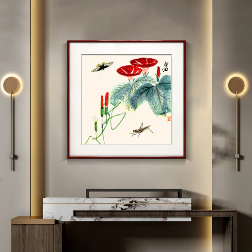 Zi Teng Suixuan Qi Baishi decorative painting new Chinese style living room background wall hanging painting bedroom dining room restaurant ink shrimp mural Lychee A style 50*50cm mahogany color solid wood frame