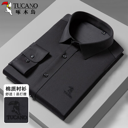 啄木鸟（TUCANO）衬衫男春秋季长衬衣商务休闲纯色刺绣透气百搭男装B 黑色 XL