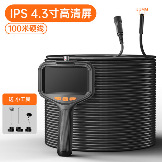 Zhuo Chuangfu Industrial Endoscope Sewer Pipe Detector Car Repair Detector Industrial Grade HD Camera 8MM Dual Lens 50 Meter Hard Wire + 4.3-inch Screen