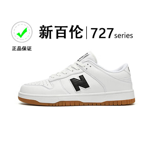 Site officiel de New Balance Chaussures phares blanches automne et hiver chaussures de couple d'hiver 303 Chaussures féminines en n-line Chaussures de sport décontractées printemps et automne Chaussures pour hommes [officiel] 727 Tendon de bœuf blanc 40 -NB