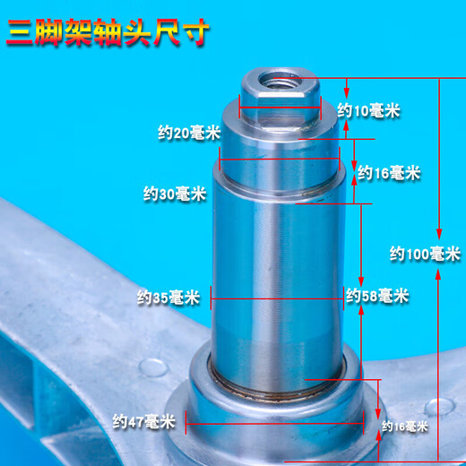 水木风适用小天鹅洗衣机三脚架轴承油封TG90-1411DG/14122DXG-1410WDXS 三脚架 扳手螺丝