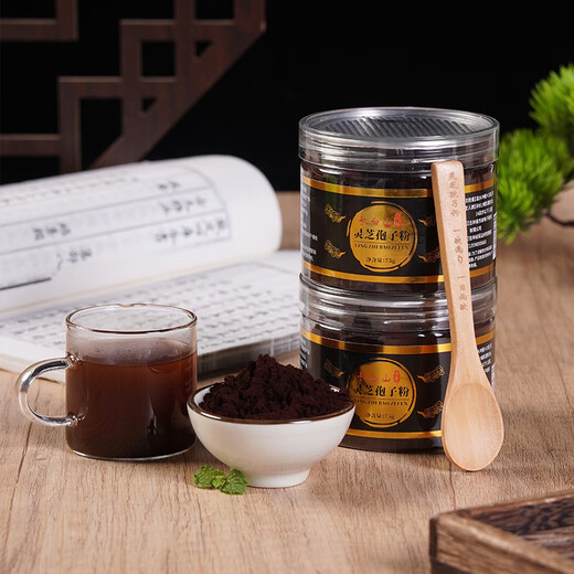 Changbai Mountain Brother Changbai Mountain specialty red Ganoderma lucidum Ganoderma spore powder is rich in spore oil 75g*4 cans gift box gift box 75g*4 cans