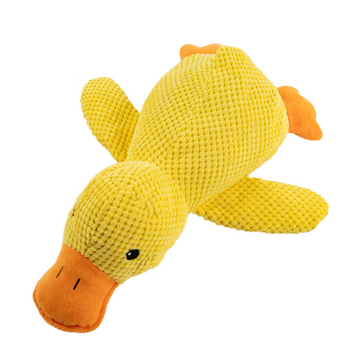 Qi Oh Dog Toy Resistant to Bite and Molars, Sound Toy for Medium and Large Dogs, Border Collie Corgi, Boredom Relief Artifact, Pet Supplies, Sound Toy, Charge Duck, Medium Size 32*28cm
