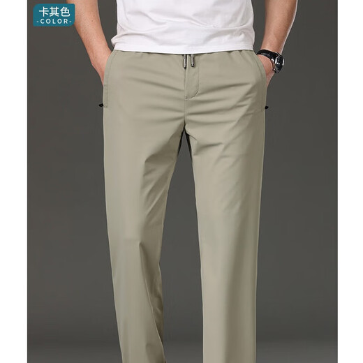 
BIAOKINGPAUL/BIAOKINGPAUL/BIAOKINGPAUL woven summer men's versatile high elastic breathable versatile casual men's pants [Wander MK-9926-Khaki] M [waist circumference 2.2-2.3 feet 105-120Jin [Jin equals 0.5 kg]]